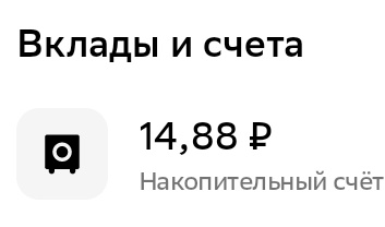 Лисик tweet media