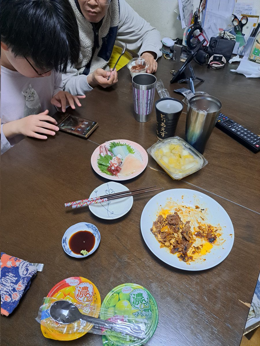 あまねっぷ tweet media