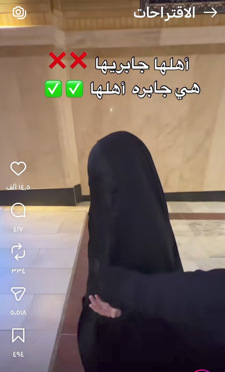 ورقة tweet media