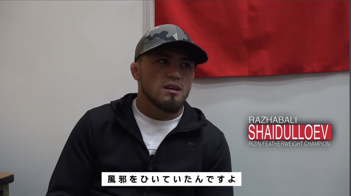 メヘチル tweet media