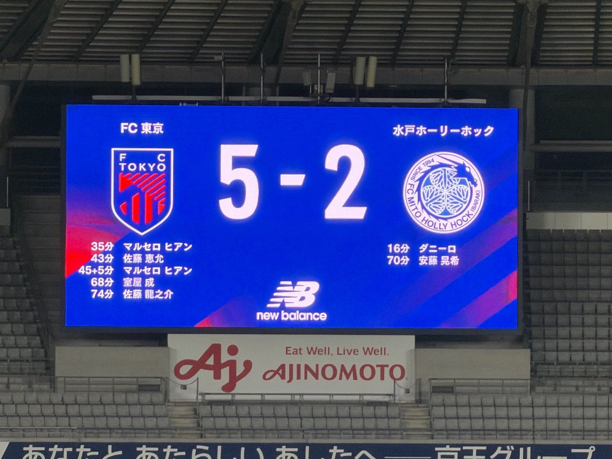 TOKYO12マシン tweet media