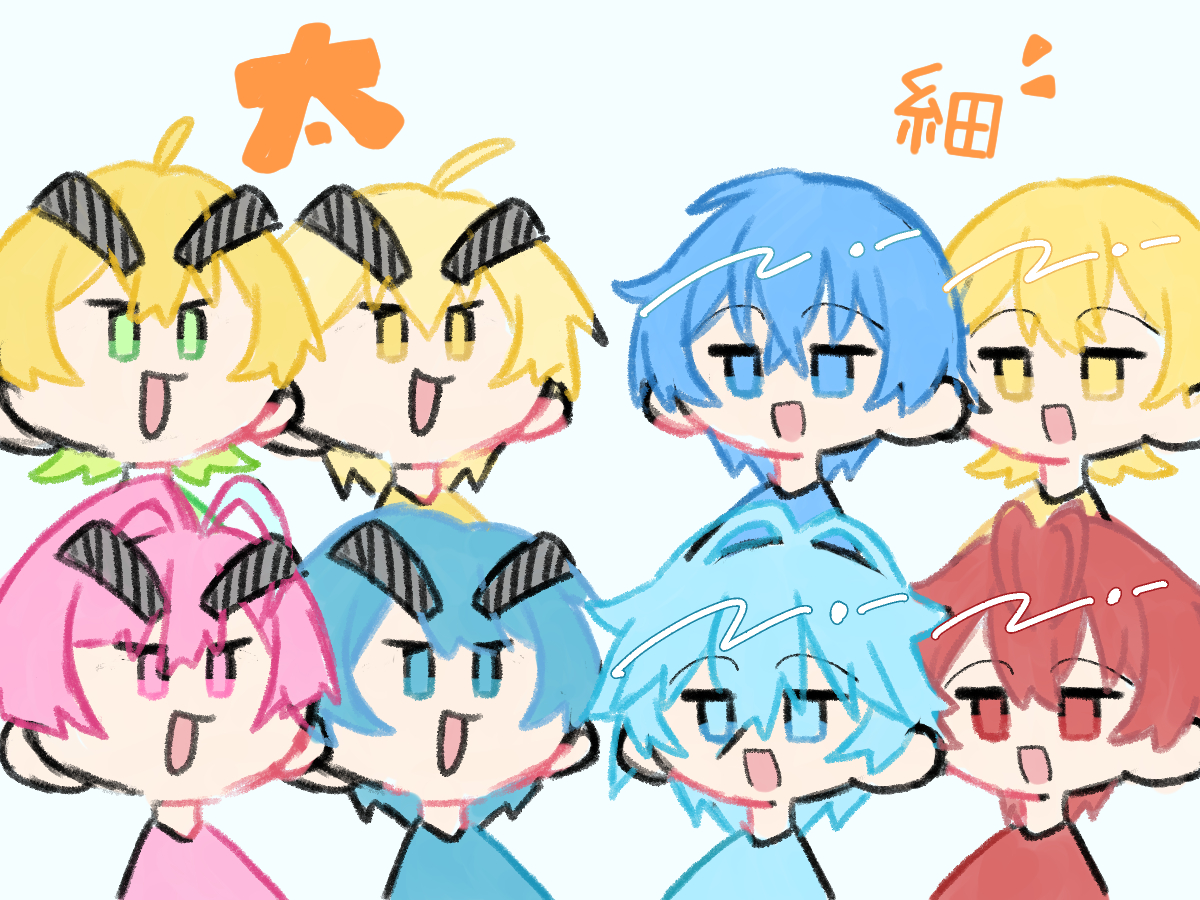 気まぐれ tweet media