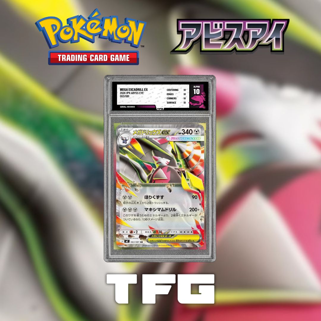 treefroggrading's tweet photo. Mega Excadrill ex has been revealed for the Japanese "Abyss Eye" set coming out next month (and will likely see an English release in the "Pitch Black" set coming in July.

Which other new mega Pokémon do you want to see get a new card?

#Pokemon #TCG #AbyssEye https://t.co/CXslMvD0Bg