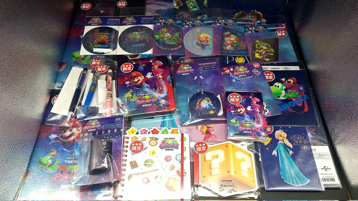 タンジェント/ マリオグッズ コレクター (Mario Collector) tweet media