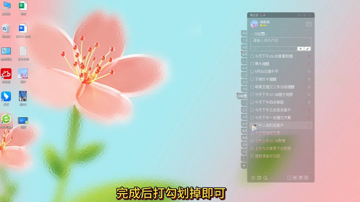 boukhenak mohamed tweet media