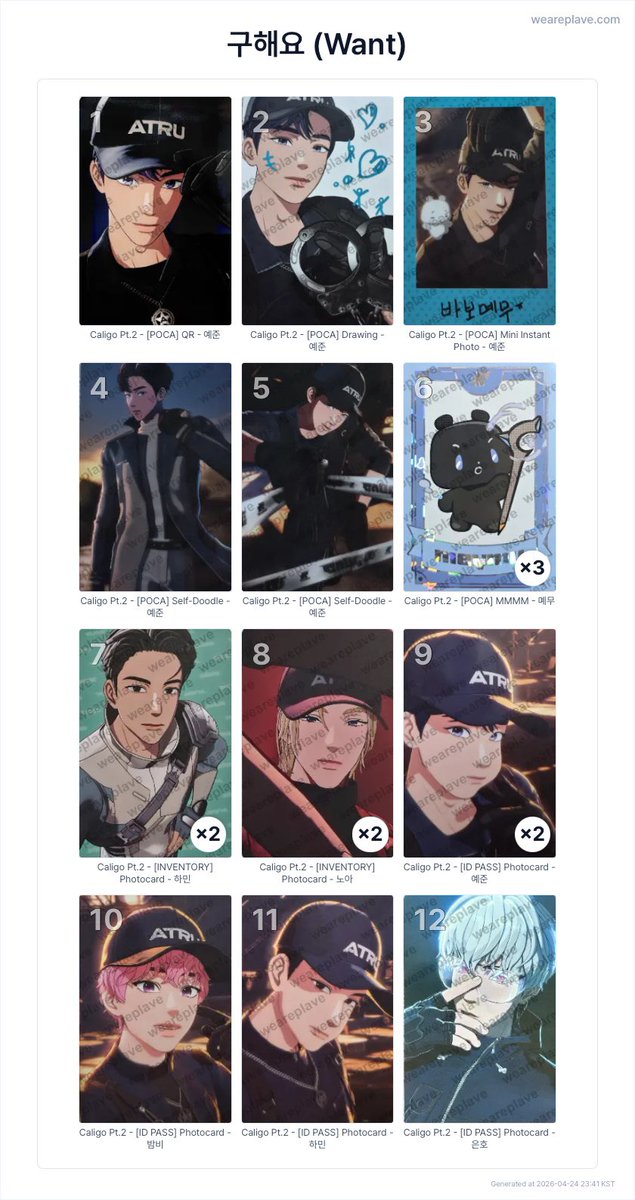 みちゃ tweet media