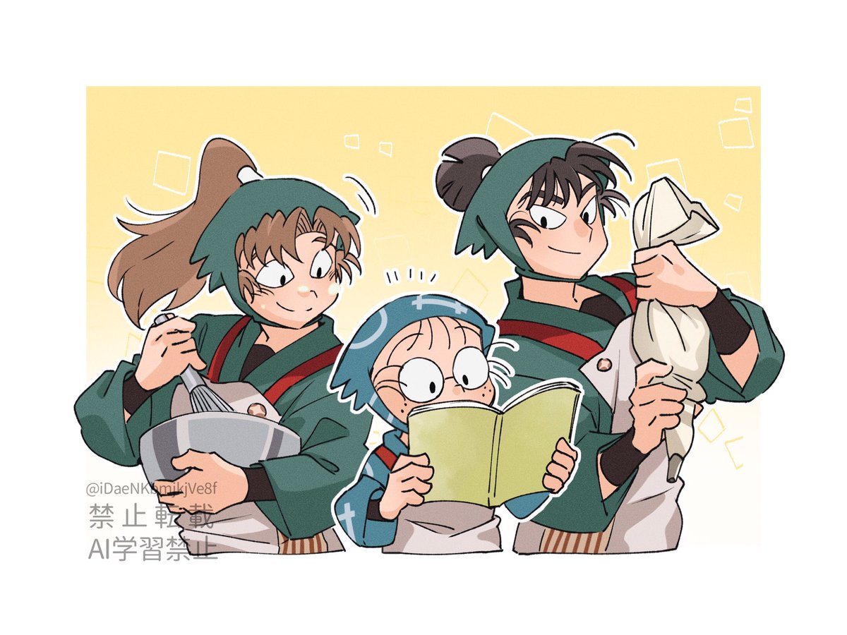 0312 tweet media