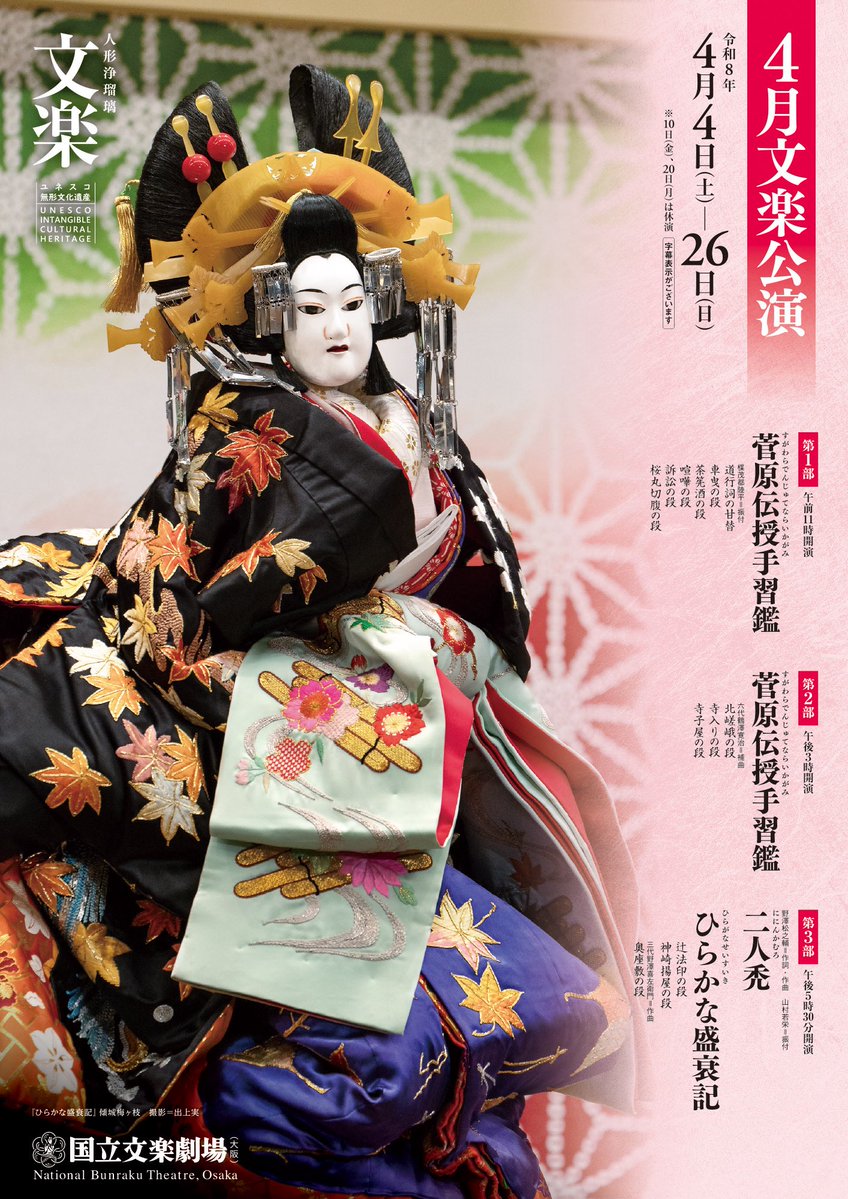 みなねえ tweet media