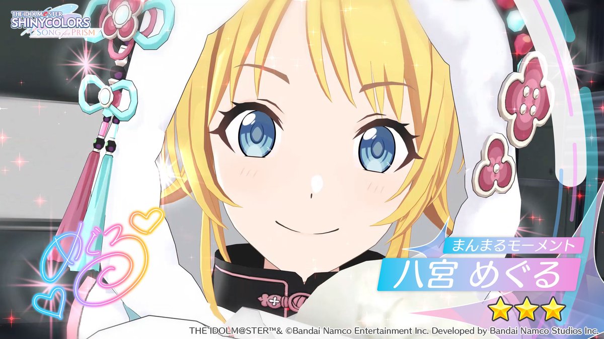 ヴォルタ tweet media