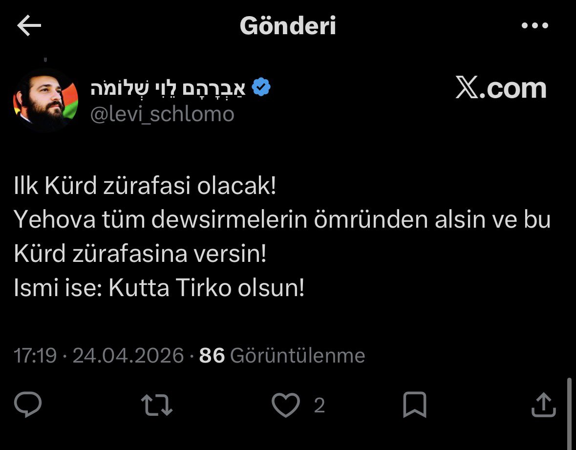Pixel 🪩 tweet media