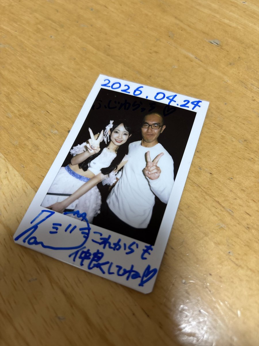 ふᒐﾞわʖˋっㄘ tweet media