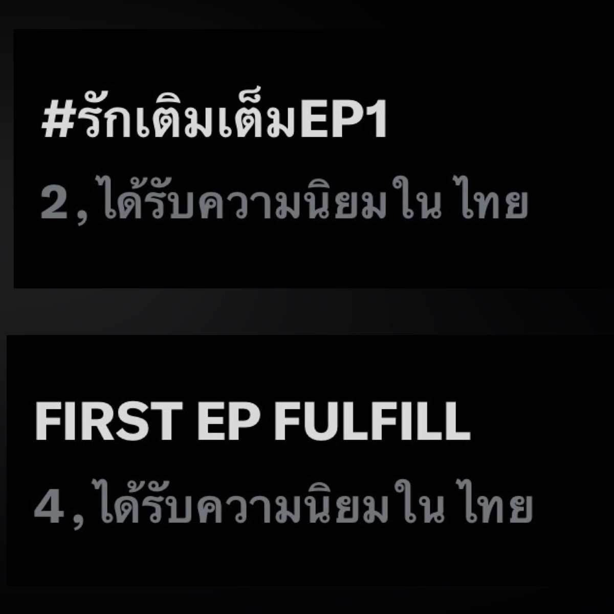 Raktermtem tweet media