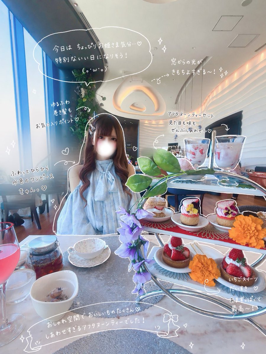 おんぷ🎀 tweet media