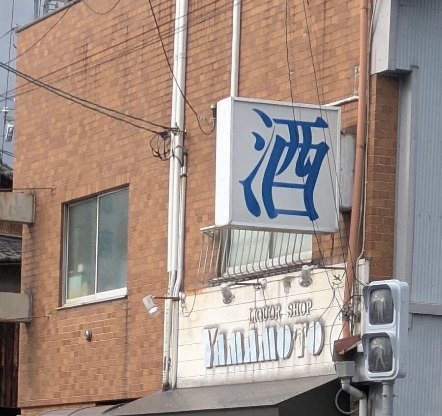 ピューマちゃん tweet media