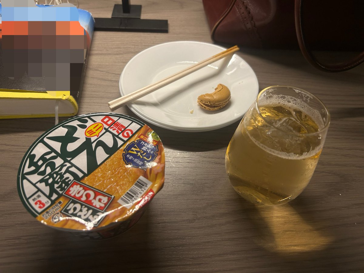 怖い夢みるなよ~！ tweet media