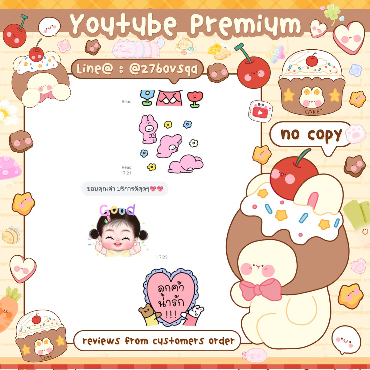 yt premium ✿◞ 🚪 แอดไลน์ 🧽🪞 tweet media