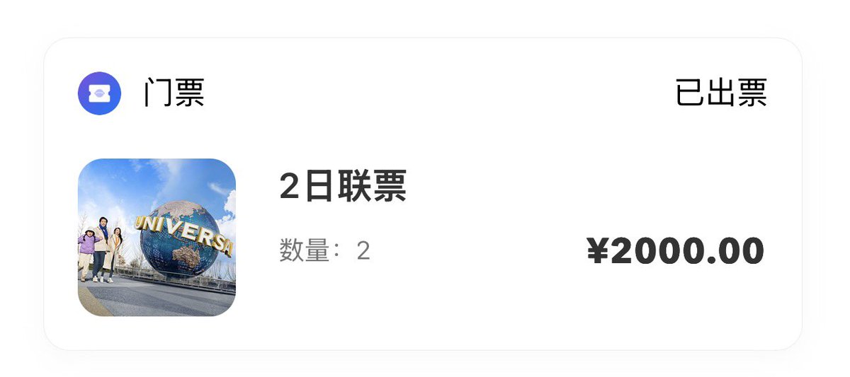 ･ᴗ･ tweet media