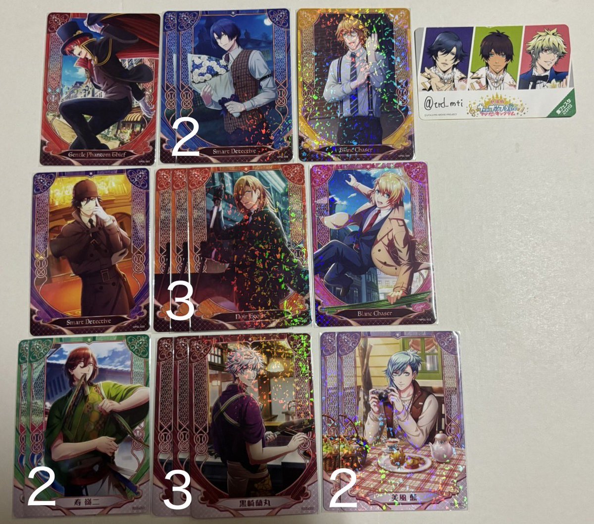 ツキ@取引垢 tweet media