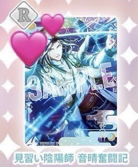 ツキ@取引垢 tweet media