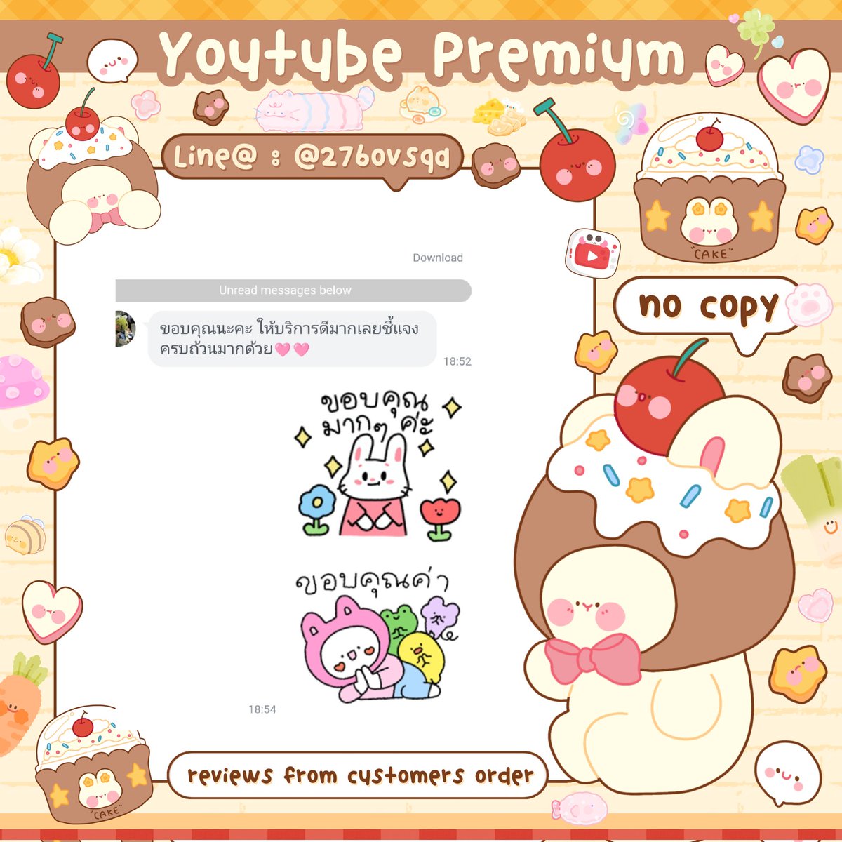 yt premium ✿◞ 🚪 แอดไลน์ 🧽🪞 tweet media