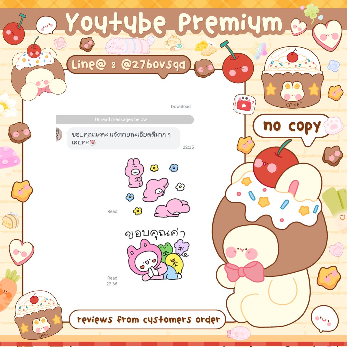 yt premium ✿◞ 🚪 แอดไลน์ 🧽🪞 tweet media