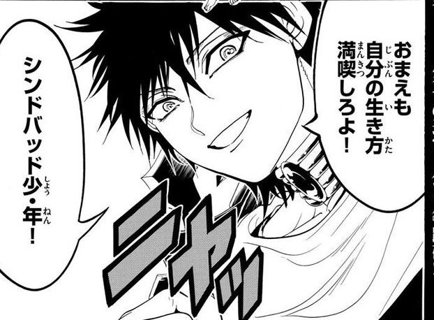 𝑀𝑎𝑟𝑑𝑢𝑘 tweet media