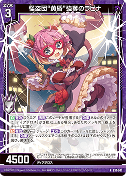 ぺる３ tweet media