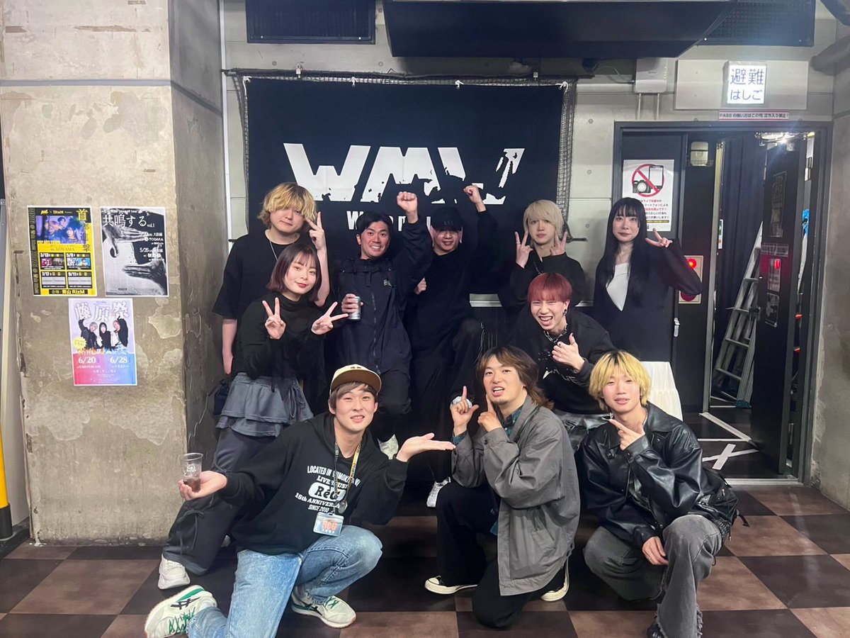 PAT_JPN's tweet photo. 本日は下北沢ReG！
爆音！下北に穴が空きました⚡️
そこに鳴る、ADLER°とお送りしました。
ご来場の皆様もありがとうございました❤️‍🔥
またライブハウスで会いましょう🔥 https://t.co/nXRLrlmCZP