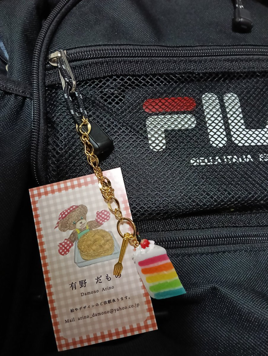 まさくんのりちゃん tweet media