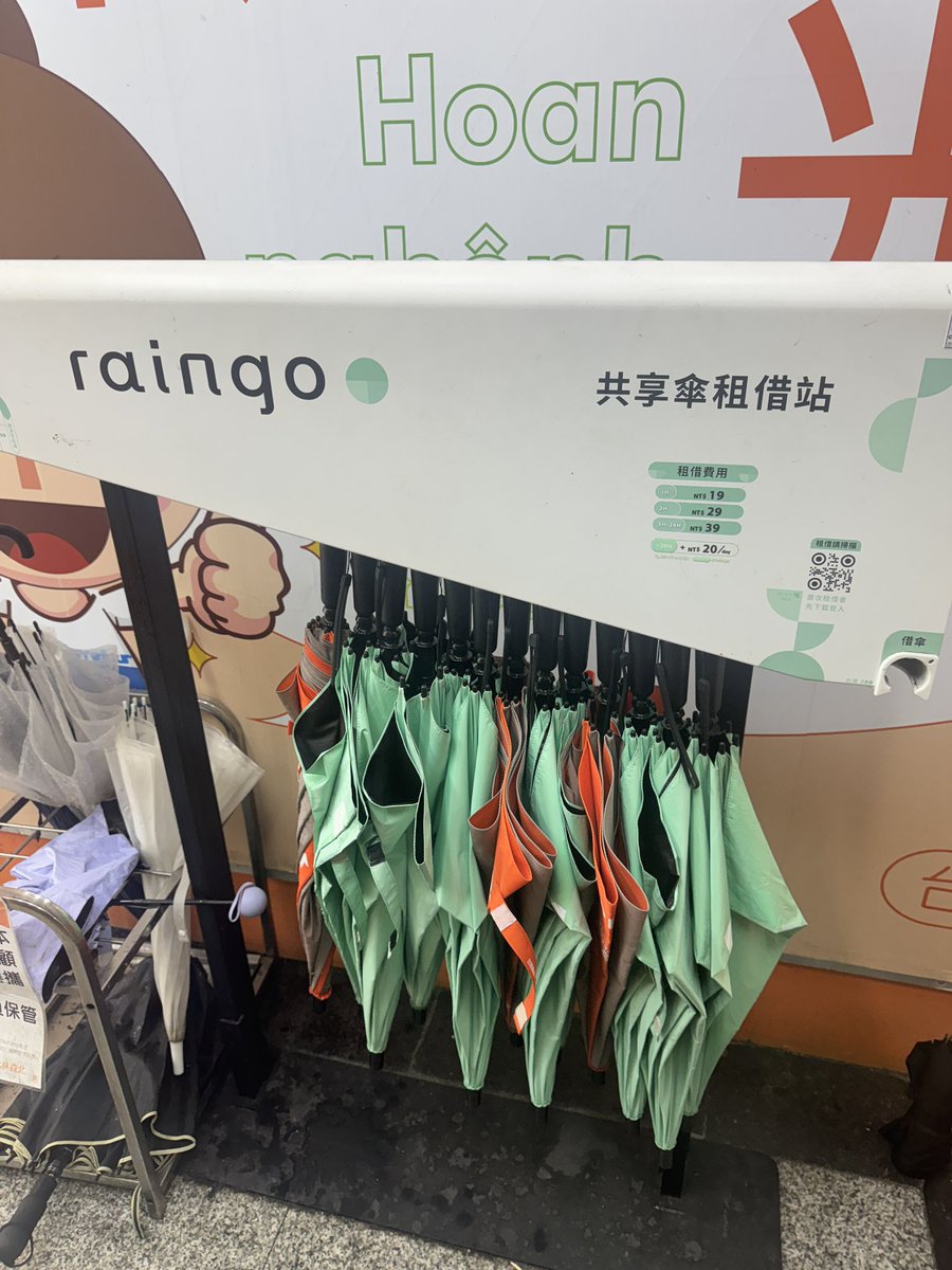 tsaito tweet media