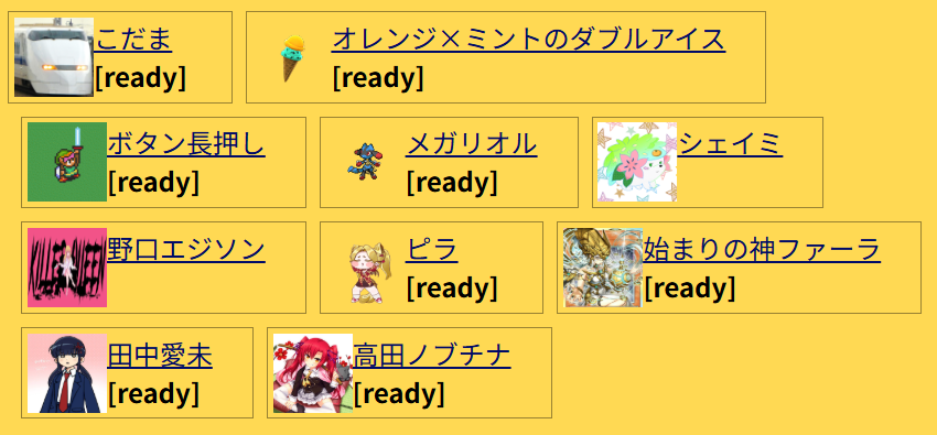 サゴナナ tweet media