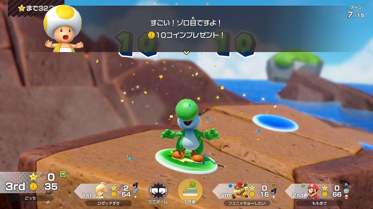 ごっち tweet media