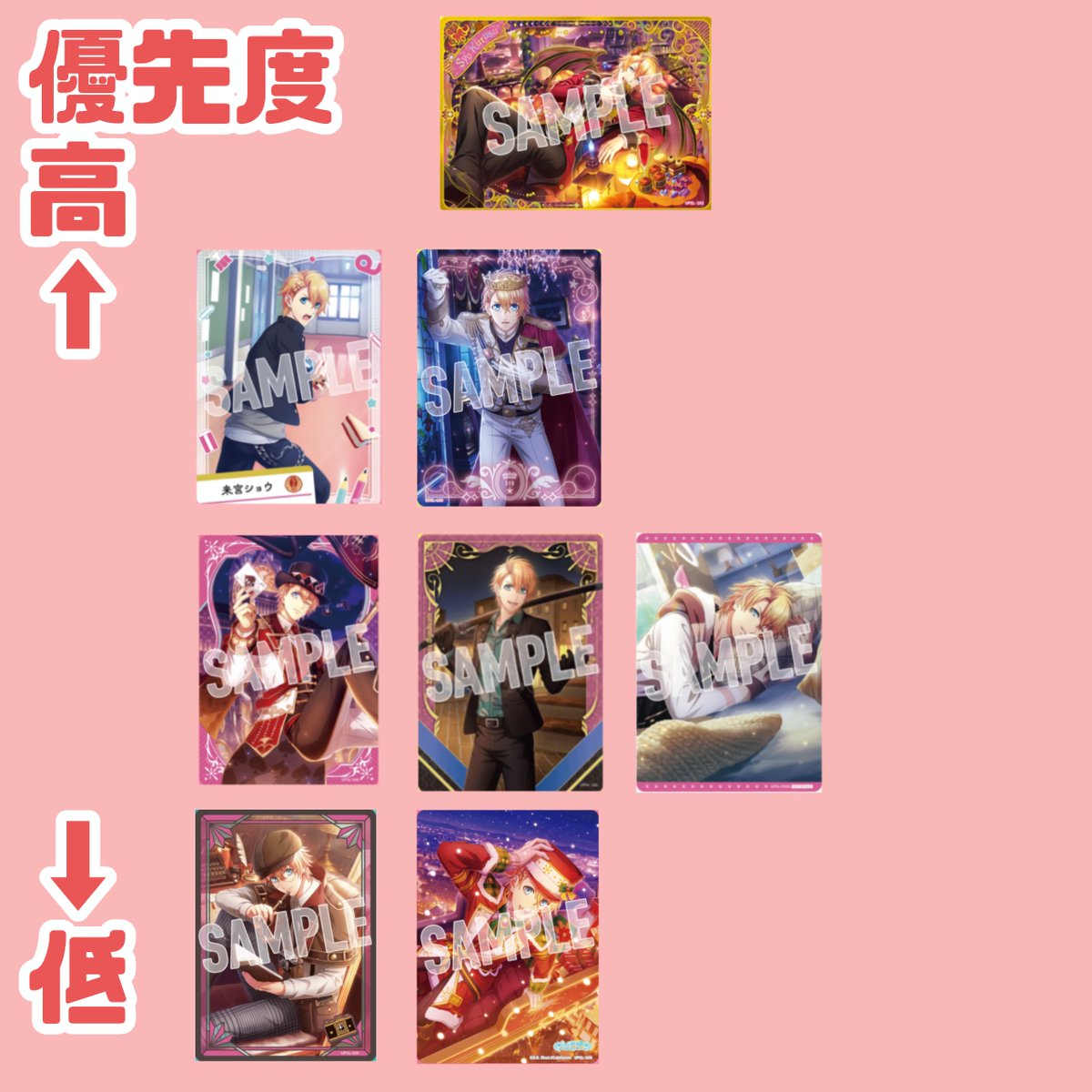 楓@取引用垢　通知不調 tweet media