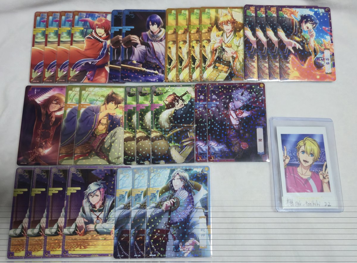 楓@取引用垢　通知不調 tweet media