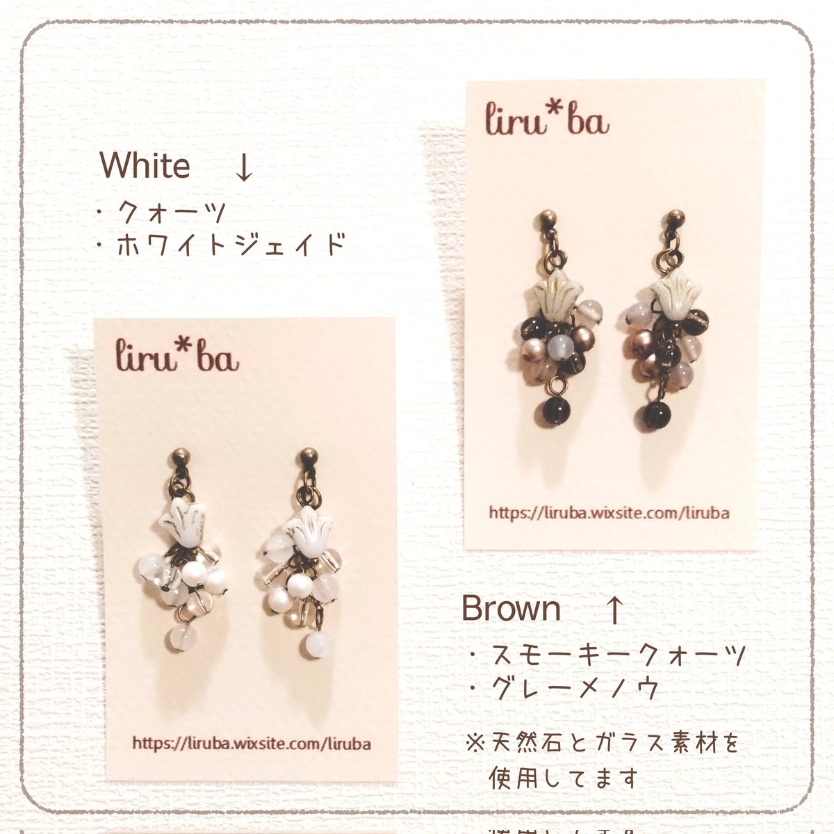 liru*ba(りる・ば) tweet media