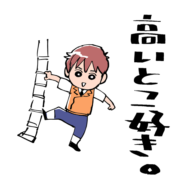 野明さんの前髪がワンストロークで描けるかが描きやすいブラシのバロメーターになっております。 