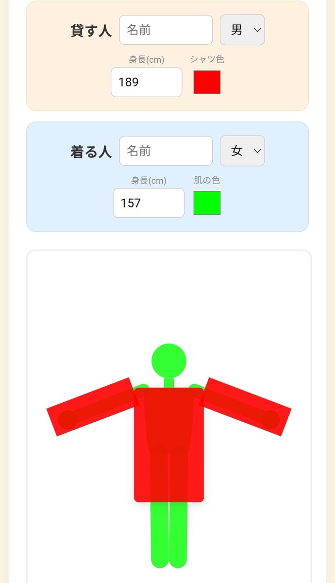 돌고래만짐이 tweet media