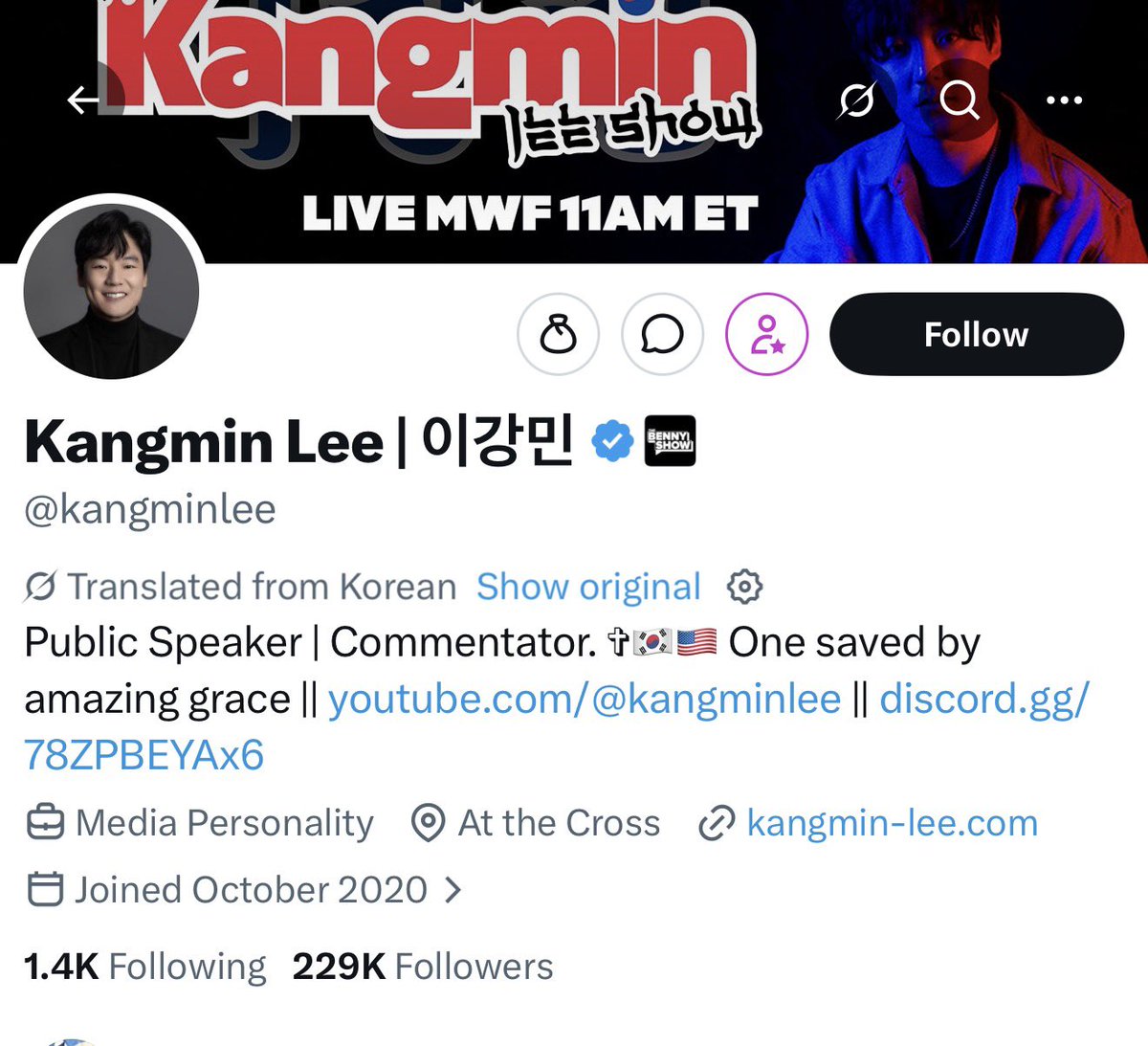 Mason tweet media