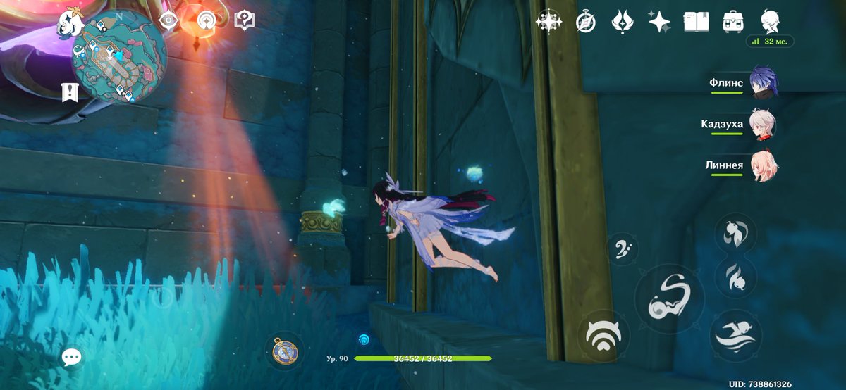 Як її забрати😭