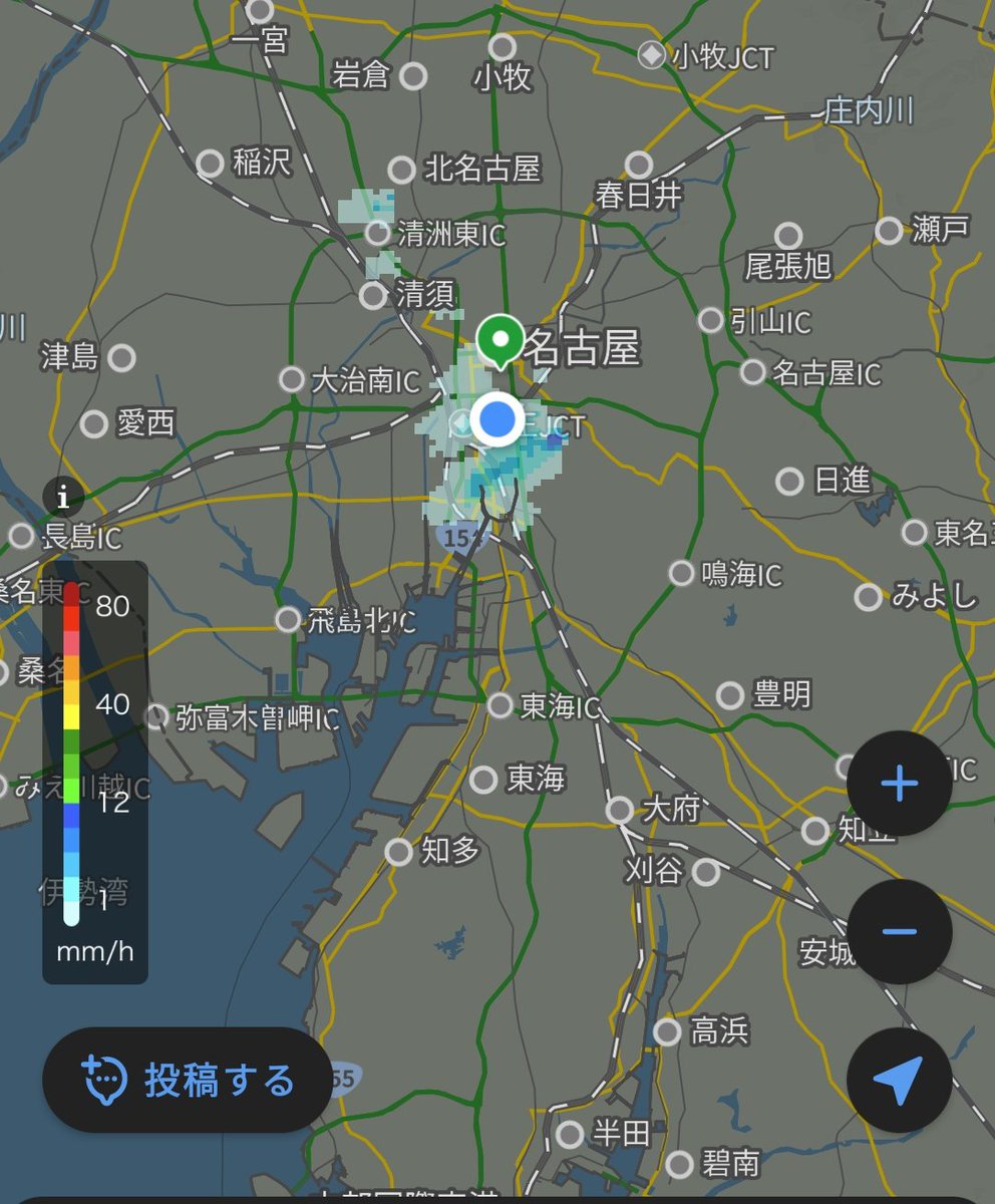 仕事帰りのピンポイント豪雨