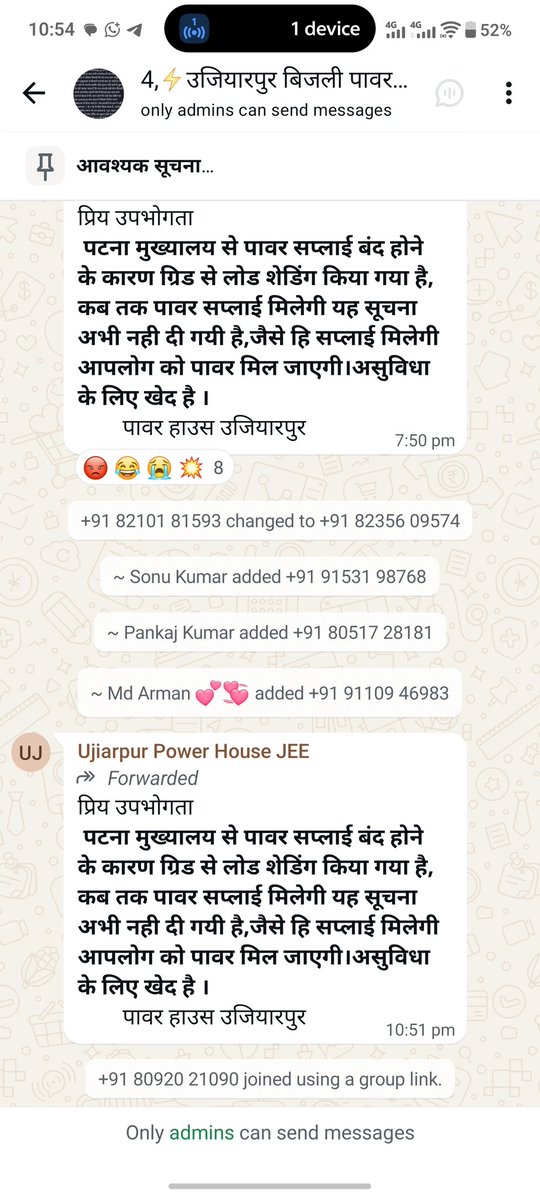 Dharmendrra Kumar tweet media