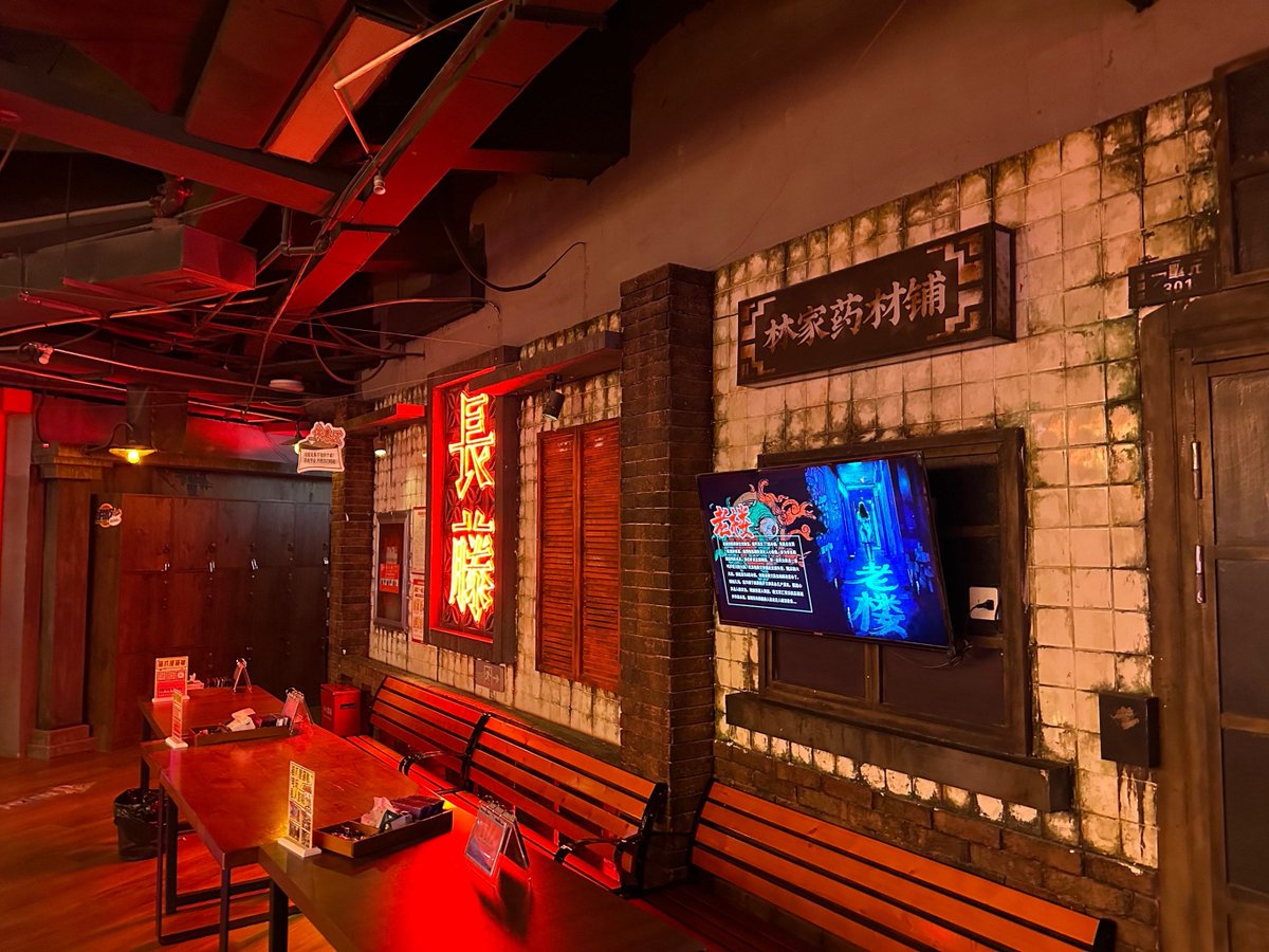 GiarrizzoBiagio's tweet image. "Just finished the best murder mystery ever! ♂ Hidden clues, plot twists that blew my mind, and a final reveal I never saw coming. Who’s joining me for the next case  #MurderMystery #GameNight #DetectiveVibes"