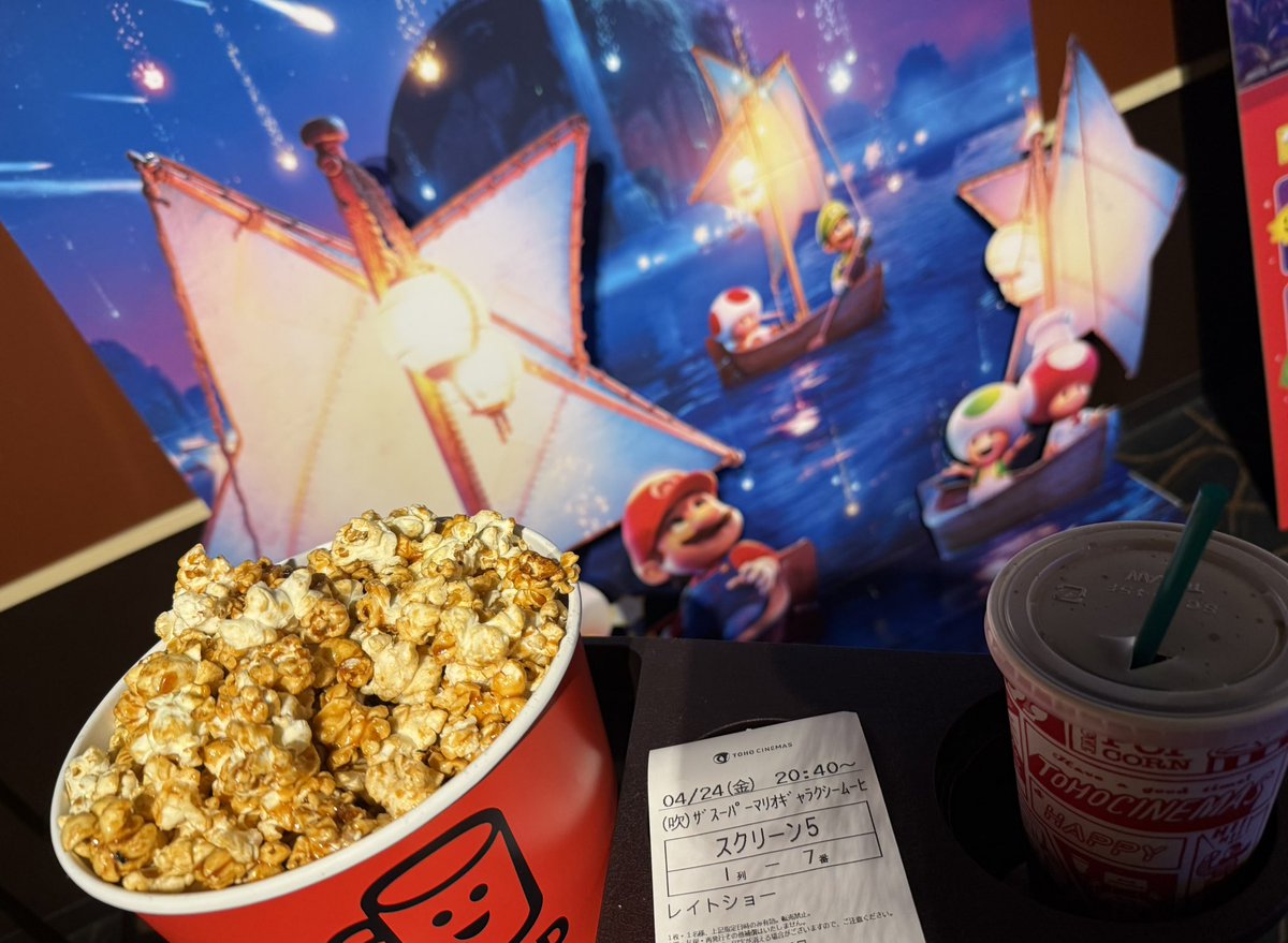 磯野-nui tweet media