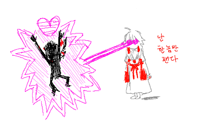 이기면되 tweet media