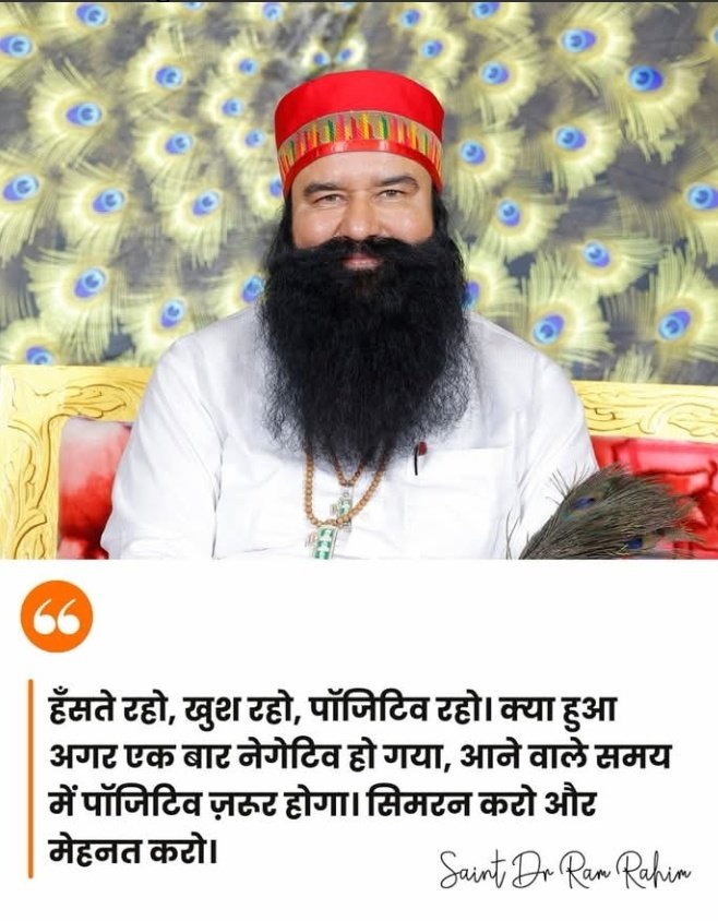 rajnimehram99's tweet image. Always welcome good and bad times with a smile. This makes the tough times easier to bear &amp;amp; difficulties make us stronger and teach us something new. Always be mindful and work hard. These help us stay even keeled in happiness sorrow.#StayHappy 
#KeepSmiling
#DailyInspiration