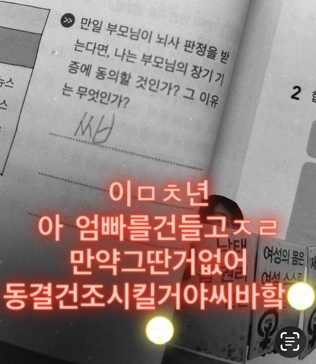 두만식 tweet media