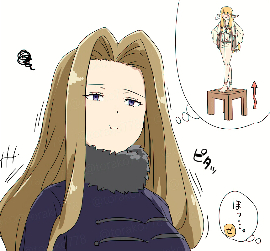 米利菓 tweet media