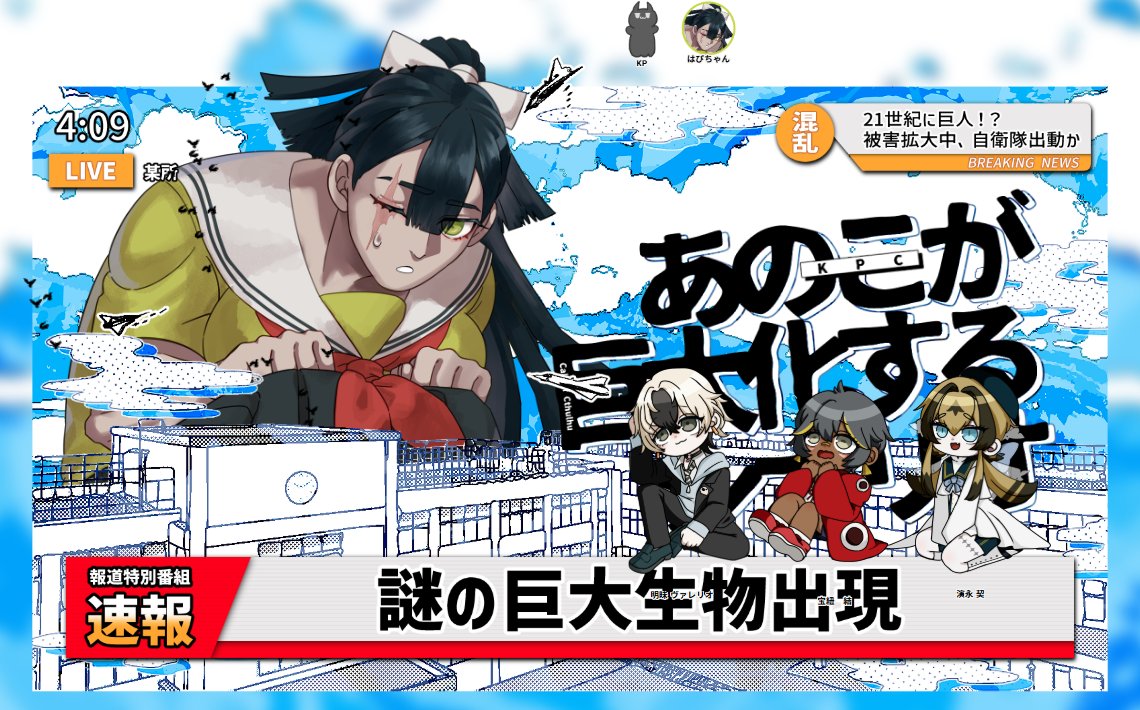 あれは🧚‍♀️ tweet media