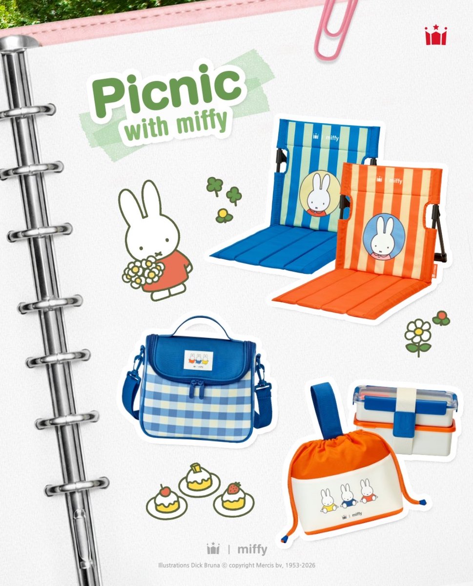 HOLLYS COFFEE ×ミッフィーコラボ💙🧡

ピクニックグッズ発売🐰🌳

🗓️4/29〜

#ミッフィー #miffy #コラボグッズ