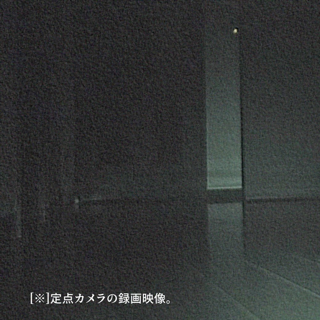 zero_rei_ch's tweet photo. ⚠️最新作⚠️

04.25
21時公開

※最終編※
事故物件でスタッフが行方不明になった時の監視カメラの映像を公開します。

■ご視聴はコチラから➡
https://t.co/UaJcE6F64m

🚨警告🚨
潜在的な恐怖や視線を感じたら
早急に視聴を中止してください

[※]失踪後の監視カメラの映像
https://t.co/TUhknFdjpU

++++++++++
①前編はコチラ
https://t.co/aWhIBjOKkW
②後編はコチラ
https://t.co/z2gqBtFG32
++++++++++

#心霊番組ゼロ
#心霊番組0